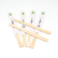 Bamboo/wooden Chopsticks Wholesale Custom Disposable Custom Size Accept Customized Logo A+B+ Grade Restaurant Everyday Welcomed